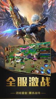 天堂奇迹,揭秘神秘事件背后的神秘力量