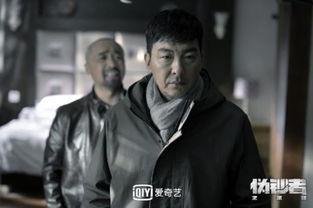 伪钞者之末路,揭秘金融犯罪背后的惊心动魄之战